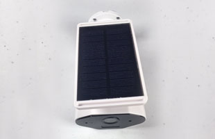 Solar Camera